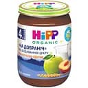 Молочна каша HIPP На добраніч манна з фруктами 190 г