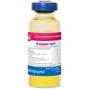 Порошок Азидин-вет Бровафарма для раствора для инъекций 2,4 г