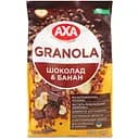 Гранола AXA медовые с шоколадом и бананом 330 г (757529)