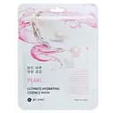 Тканинна маска для обличчя Jkosmec Pearl Ultimate Hydrating Essence Mask, з екстрактом перлів, 25 мл