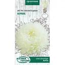 Насіння Айстра Насіння України Піоновидна Німфа 0.25 г (770800)