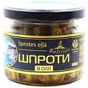 Шпроты Baltijas в масле 250 г