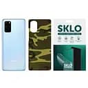Захисна плівка SKLO Back (тил) Camo для Samsung Galaxy A12 Коричневий / Army Brown
