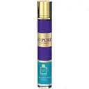 Парфумована вода унісекс Milestone Perfumes So Pure 20 мл (MM35256)