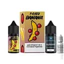 Набор компонентов для самозамеса солевой заправки заправки для вейпа Fucked V2 Salt 30 мл, 0-25 мг Banana Банан Смородина (15474)