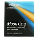 Кофе спешелти Fresh Black Moon drip set 5 х 12 г