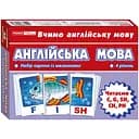 Тематические карточки по английскому языку Ranok Creative Читаем C, G, CH, PH 4 уровень 13140023