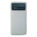 УМБ Power Bank 20000mAh повербанк с экраном и фонариком White (11226)