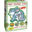 Настільна гра Київська фабрика іграшок Мої перші ігри Мами та діти Лісові тварини