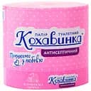 Бумага туалетная Кохавинка Антисептическая без втулки