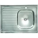 Кухонна мийка Рlatinum 8060 R з нержавіючої сталі 0.4 мм прямокутна 80x60.5 см (000000599)