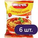 Вермишель Reeva быстрого приготовления со вкусом острой курицы 360 г (6 шт. x 60 г)