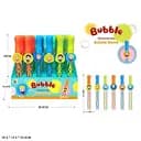 Мильні бульбашки, 307 (В асортименті)