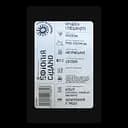 Кава в зернах Ефіопія Перпл арабіка спешіалті натуральна смажена, 250 г (813054)