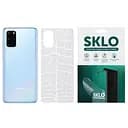 Защитная пленка SKLO Back (тыл) Transp. для Samsung J530 Galaxy J5 (2017) Прозрачный / Croco