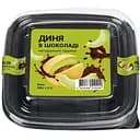 Дыня Arkmen натурально сушеная в шоколаде 200 г 