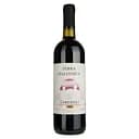 Вино Terra Italianica Cabernet IGT Puglia красное сухое 13% 0.75 л