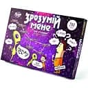 Игра настольная Пойми меня Danko Toys DTG18U укр, большая