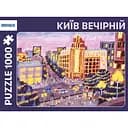 Пазл Orner Київ вечірній