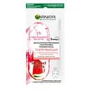 Тканинна маска для обличчя Garnier Skin Naturals Підтягуюча, 15 г (C6489700)