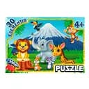 Дитячий пазл Джунглі RI17092109, 30 елементів