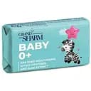 Мило Grand Шарм з D-пантенолом і алое, 70 г