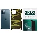 Защитная гидрогелевая пленка SKLO Back тыл+грани Camo для Apple iPhone XS Max 6.5 Коричневый/Army Brown
