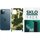 Захисна гідрогелева плівка SKLO Back (тил+грани) Camo для Apple iPhone 13 mini (5.4) Зелений / Army Green