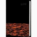 Планер недатований Ранок з тигровим принтом (КТ1576001)