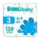 Набір підгузків Dino Baby 3 (5-9 кг) 138 шт. (3 упаковки по 46 шт.)