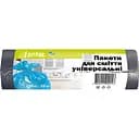 Пакеты для мусора Fantee прочные 120 л 10 шт.