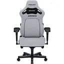 Кресло игровое Anda Seat Kaiser 4 Size XL Gray Linen Fabric (AD12YDDC-XLL-20-G-CF)