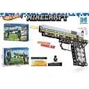 Конструктор Металевий, 125-2