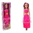 Кукла, большая, музыка, 80 см