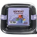 Цукаты в шоколаде Arkmen 200 г 