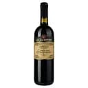 Вино La Cacciatora Rosso Cuvee Del Centenario, красное, сухое, 0,75 л