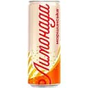 Напій Моршинська Лимонада Грейпфрут середньогазований 0.33 л