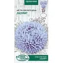 Насіння Айстра Насіння України Піоновидна Лазурит 0.25 г (770700)