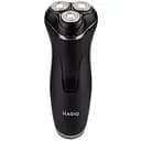 Електрична чоловіча електробритва для бороди MAGIO MG-686 роторна акумуляторна електро бритва для чоловіків