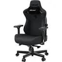 Кресло игровое Anda Seat Kaiser 3 Dark Gray Fabric Size XL (AD12YDC-XL-01-GB-CF)
