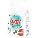 Порошок пральний O'key кисневий м'ята 1.5 кг