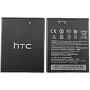 Аккумуляторная батарея Htc B0PE6100/35H00238-02M для Htc Desire 620G dual sim