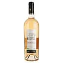 Вино Leo Vareille Rose Saignee Prestige AOP Faugeres, розовое, сухое, 0,75 л