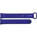 Силиконовый ремешок BeCover для Xiaomi Mi Smart Band 9 Dark Purple (711940)