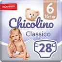 Підгузки Chicolino Classico 6 (16+ кг) 28 шт.