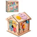 Дерев’яний бізікуб MD 0838 у формі будиночка з шестернями, сортером, лабіринтом і рухомими елементами