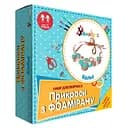 Набор для творчества Умняшка, Украшения из фоамирана, Колье (Ф-004)
