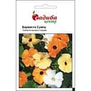 Насіння квітів Садиба Центр Тунбергія Барвиста суміш 0.1 г (000005259)
