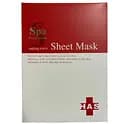 Маска для лица Spa Treatment HAS омолаживающая