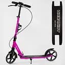 Самокат двухколесный Skyper Urbanist, SY-06265